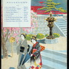 DINNER [held by] GRAND HOTEL L'D. [at] "YOKOHAMA, JAPAN" (FOR; HOTEL)