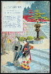 DINNER [held by] GRAND HOTEL L'D. [at] "YOKOHAMA, JAPAN" (FOR; HOTEL)