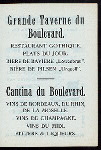 DINNER [held by] HOTEL KURHAUS [at] "SCHEVENINGEN, (THE NETHERLANDS?)" (HOTEL;)