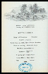 DINNER [held by] NORDDEUTSCHER LLOYD BREMEN - S.S.BARBAROSSA [at] EN ROUTE (SS)