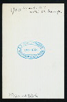 DINNER [held by] ST. GEORGE HOTEL [at] "NYACK, NY" (HOTEL;)