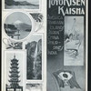 DINNER [held by] TOYO KISEN KAISHA - SS HONG KONG MARU [at] EN ROUTE (SS)