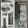 DINNER [held by] TOYO KISEN KAISHA [at] EN ROUTE ABOARD HONG KONG MARU (SS;)