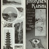 DINNER [held by] TOYO KISEN KAISHA [at] EN ROUTE ABOARD HONG KONG MARU (SS;)