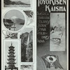 TIFFIN [held by] TOYO KISEN KAISHA [at] EN ROUTE ABOARD HONG KONG MARU (SS;)