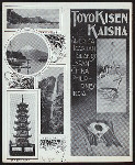 BREAKFAST [held by] TOYO KISEN KAISHA [at] EN ROUTE ABOARD SS HONG KONG MARU (SS;)