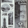 TIFFIN [held by] TOYO KISEN KAISHA [at] EN ROUTE ABOARD SS HONG KONG MARU (SS;)