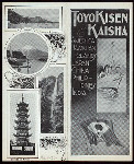 DINNER [held by] TOYO KISEN KAISHA [at] EN ROUTE ABOARD SS HONG KONG MARU (SS;)