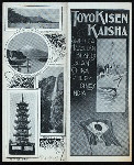 DINNER [held by] TOYO KISEN KAISHA [at] EN ROUTE ABOARD SS HONG KONG MARU (SS;)