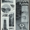 TIFFIN [held by] TOYO KISEN KAISHA [at] EN ROUTE ABOARD SS HONG KONG MARU (SS;)