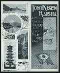 DINNER [held by] TOYO KISEN KAISHA [at] EN ROUTE ABOARD SS HONG KONG MARU (SS;)