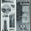 TIFFIN [held by] TOYO KISEN KAISHA [at] EN ROUTE ABOARD HONG KONG MARU (SS;)