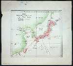 DINNER [held by] NIPPON YUSEN KAISHA [at] "EN ROUTE ABOARD S.S. ""KOBE WARU""" (SS;)