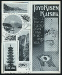 BREAKFAST [held by] TOYO KISEN KAISHA [at] EN ROUTE ABOARD HONG KONG MARU (SS;)