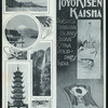 BREAKFAST [held by] TOYO KISEN KAISHA [at] EN ROUTE ABOARD HONG KONG MARU (SS;)