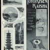 BREAKFAST [held by] TOYO KISEN KAISHA [at] EN ROUTE ABOARD SS HONG KONG MARU (SS;)