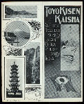 BREAKFAST [held by] TOYO KISEN KAISHA [at] EN ROUTE ABOARD SS HONG KONG MARU (SS;)