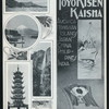 BREAKFAST [held by] TOYO KISEN KAISHA [at] EN ROUTE ABOARD HONG KONG MARU (SS;)