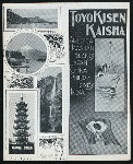 BREAKFAST [held by] TOYO KISEN KAISHA [at] EN ROUTE ABOARD HONG KONG MARU (SS;)