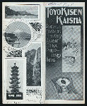 DINNER [held by] TOYO KISEN KAISHA [at] EN ROUTE ABOARD HONG KONG MARU (SS;)