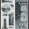 TIFFIN [held by] TOYO KISEN KAISHA [at] EN ROUTE ABOARD HONG KONG MARU (SS;)