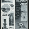 TIFFIN [held by] TOYO KISEN KAISHA [at] EN ROUTE ABOARD HONG KONG MARU (SS;)