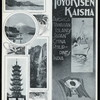 BREAKFAST [held by] TOYO KISEN KAISHA [at] EN ROUTE ABOARD HONG KONG MARU (SS;)