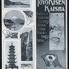 TIFFIN [held by] TOYO KISEN KAISHA [at] EN ROUTE ABOARD HONG KONG MARU (SS;)