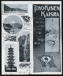 TIFFIN [held by] TOYO KISEN KAISHA [at] EN ROUTE ABOARD HONG KONG MARU (SS;)