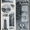BREAKFAST [held by] TOYO KISEN KAISHA [at] EN ROUTE ABOARD HONG KONG MARU (SS;)