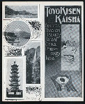 BREAKFAST [held by] TOYO KISEN KAISHA [at] EN ROUTE ABOARD HONG KONG MARU (SS;)