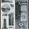 DINNER [held by] TOYO KISEN KAISHA [at] EN ROUTE ABOARD HONG KONG MARU (SS;)