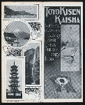 DINNER [held by] TOYO KISEN KAISHA [at] EN ROUTE ABOARD HONG KONG MARU (SS;)