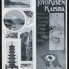 BREAKFAST [held by] TOYO KISEN KAISHA [at] EN ROUTE ABOARD HONG KONG MARU (SS;)