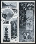 BREAKFAST [held by] TOYO KISEN KAISHA [at] EN ROUTE ABOARD HONG KONG MARU (SS;)