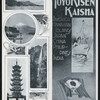 DINNER [held by] TOYO KISEN KAISHA [at] EN ROUTE ABOARD HONG KONG MARU (SS;)