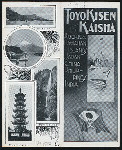 DINNER [held by] TOYO KISEN KAISHA [at] EN ROUTE ABOARD HONG KONG MARU (SS;)