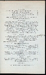 DINNER [held by] ? [at] ?
