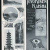 DINNER [held by] TOYO KISEN KAISHA [at] EN ROUTE ABOARD HONG KONG MARU (SS;)