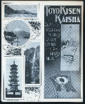 BREAKFAST [held by] TOYO KISEN KAISHA [at] EN ROUTE ABOARD HONG KONG MARU (SS;)