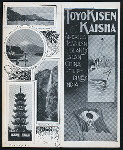DINNER [held by] TOYO KISEN KAISHA [at] EN ROUTE ABOARD HONG KONG MARU (SS;)