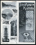 BREAKFAST [held by] TOYO KISEN KAISHA [at] EN ROUTE ABOARD HONG KONG MARU (SS;)