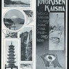 DINNER [held by] TOYO KISEN KAISHA [at] EN ROUTE ABOARD HONG KONG MARU (SS;)