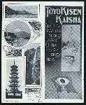 DINNER [held by] TOYO KISEN KAISHA [at] EN ROUTE ABOARD HONG KONG MARU (SS;)
