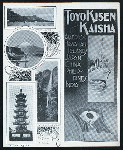 TIFFIN [held by] TOYO KISEN KAISHA [at] EN ROUTE ABOARD HONG KONG MARU (SS;)