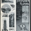 DINNER [held by] TOYO KISEN KAISHA [at] EN ROUTE ABOARD HONG KONG MARU (SS;)