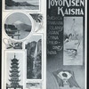 TIFFIN [held by] TOYO KISEN KAISHA [at] EN ROUTE ABOARD HONG KONG MARU (SS;)