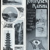 DINNER [held by] TOYO KISEN KAISHA [at] EN ROUTE ABOARD HONG KONG MARU (SS;)