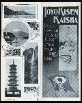DINNER [held by] TOYO KISEN KAISHA [at] EN ROUTE ABOARD HONG KONG MARU (SS;)