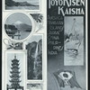 TIFFIN [held by] TOYO KISEN KAISHA [at] EN ROUTE ABOARD HONG KONG MARU (SS;)